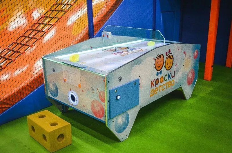 Аэрохоккей